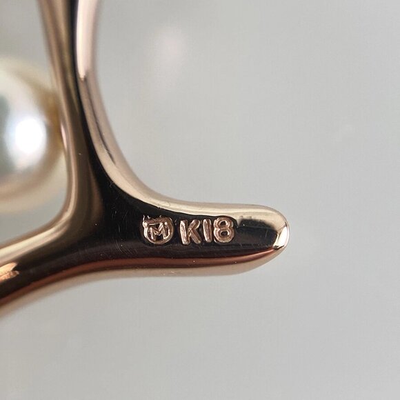 MIKIMOTO tree of happiness Rose gold Pearl Brooch - Picture 10 of 10